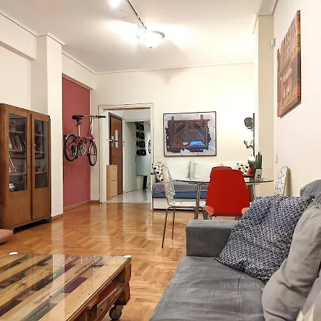 Apartment Acropolis *