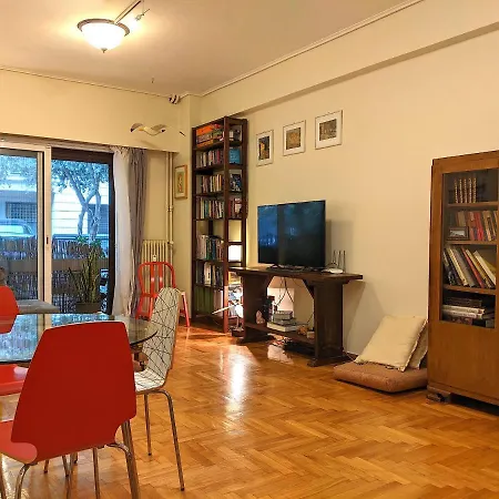 Apartment Acropolis *